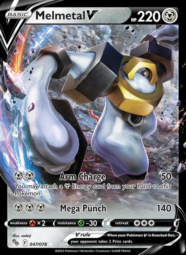 Melmetal V card in English