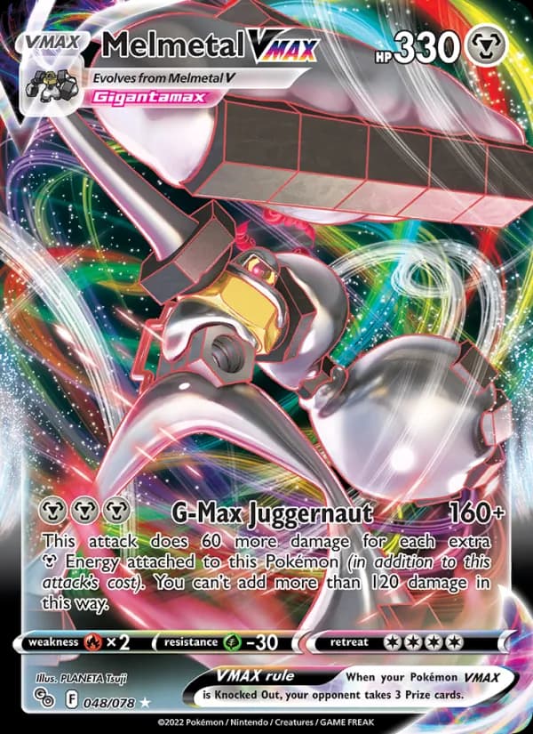 Melmetal VMAX card in English