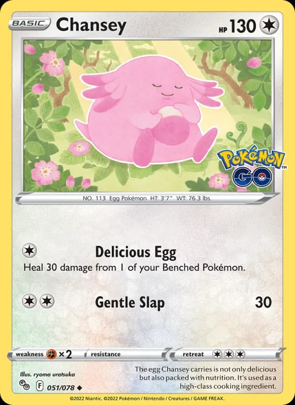 Chansey card in English