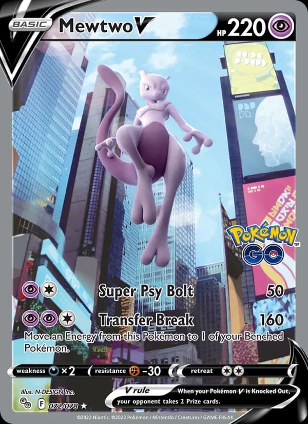 Mewtwo V card in English