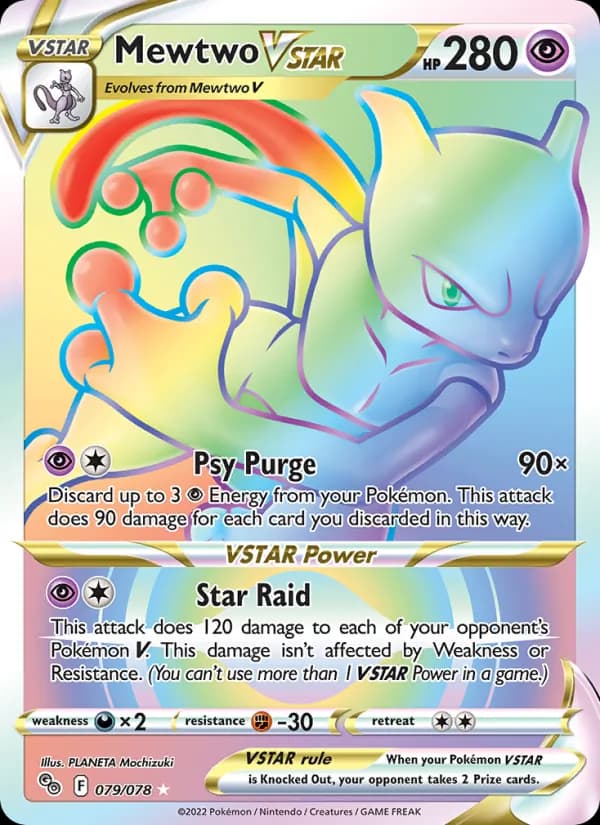 Mewtwo VSTAR card in English