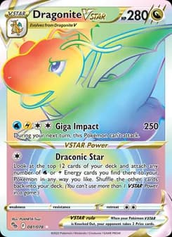 Dragonite VSTAR card in English
