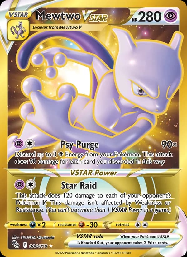 Mewtwo VSTAR card in English