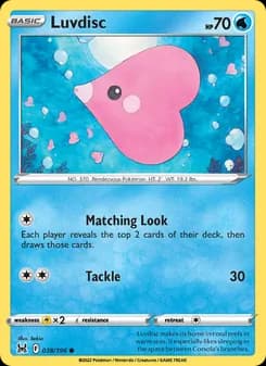 Luvdisc card in English
