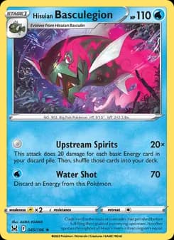 Hisuian Basculegion card in English