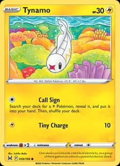 Tynamo card in English