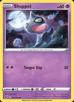 Shuppet card in English