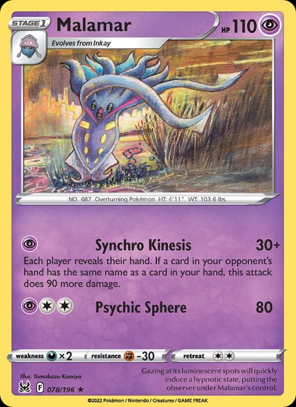 Malamar card in English