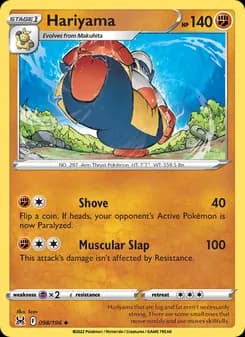 Hariyama card in English