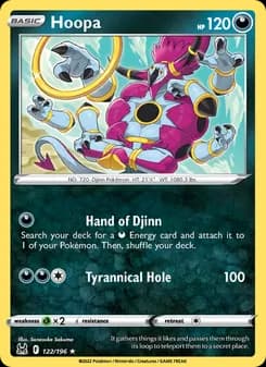 Hoopa card in English