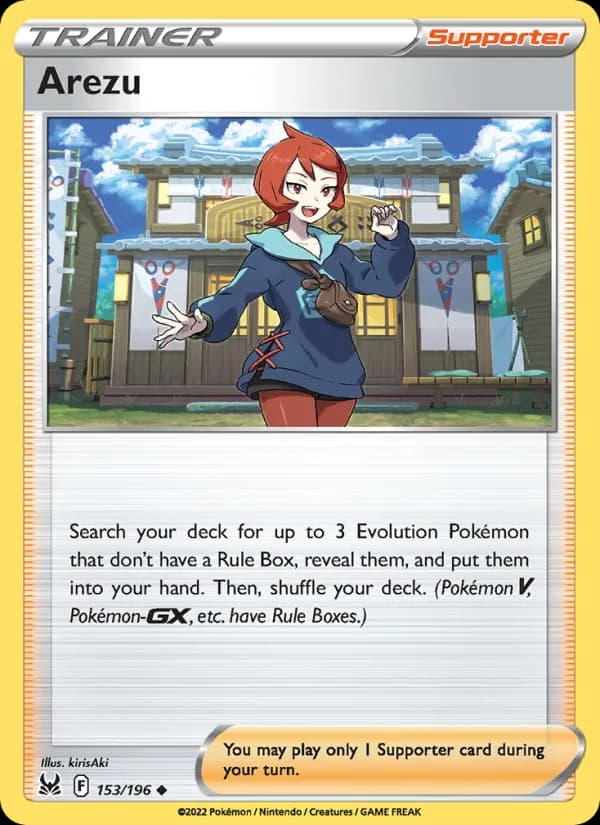 Arezu card in English