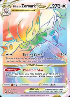 Hisuian Zoroark VSTAR card in English