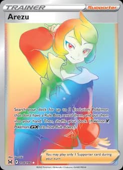 Arezu card in English