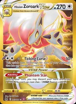Hisuian Zoroark VSTAR card in English