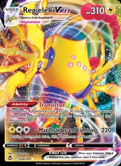 Regieleki VMAX card in English
