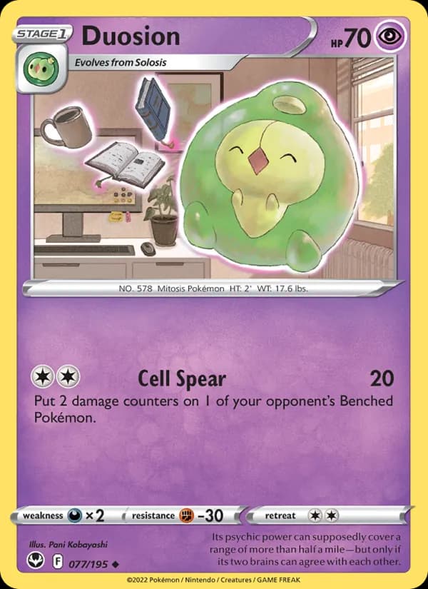 Duosion card in English
