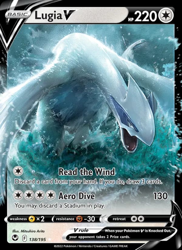 Lugia V card in English