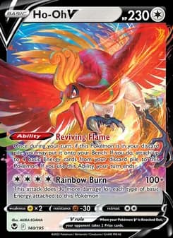 Ho-Oh V card in English