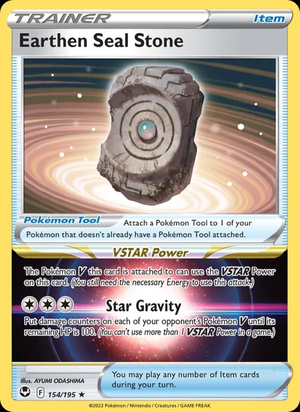 Earthen Seal Stone card in English
