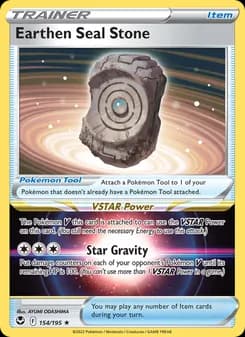 Earthen Seal Stone card in English