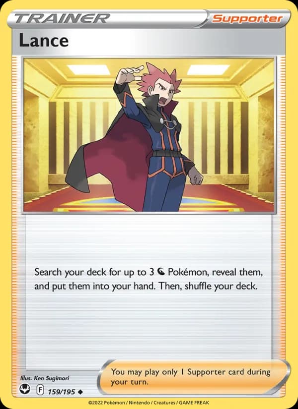 Lance card in English
