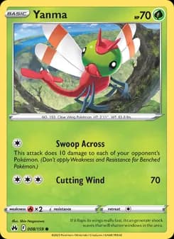 Yanma card in English