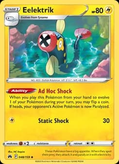 Eelektrik card in English