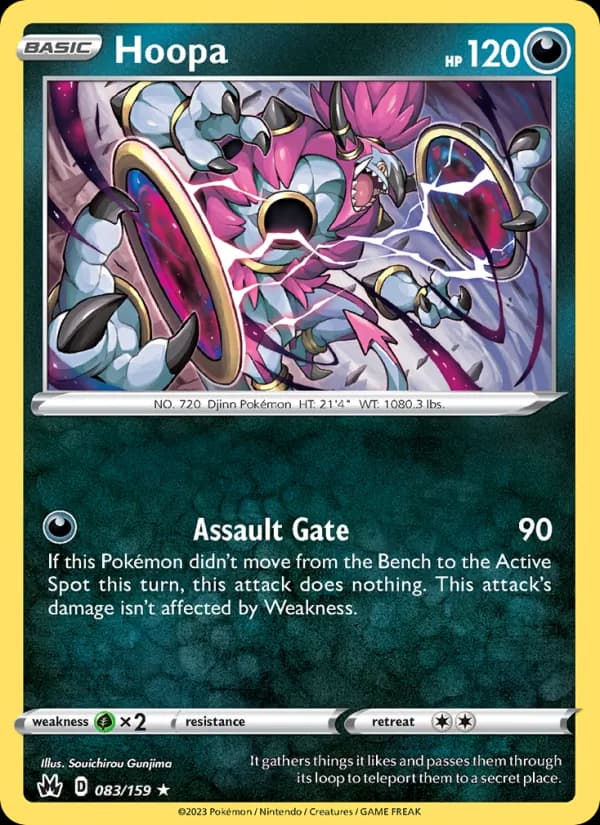 Hoopa card in English