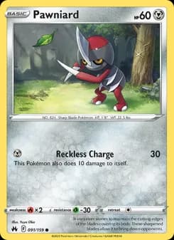 Pawniard card in English