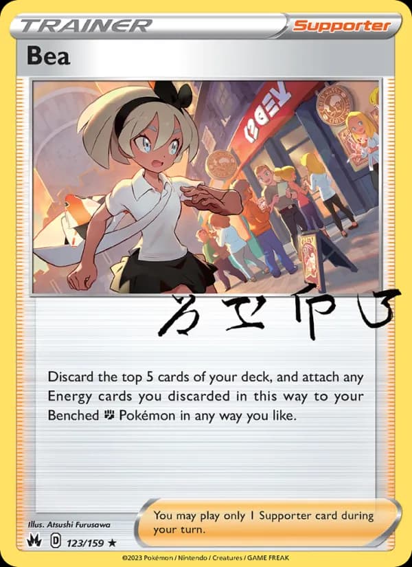 Bea card in English