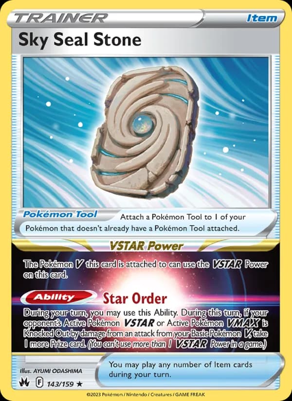 Sky Seal Stone card in English