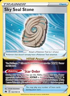 Sky Seal Stone card in English