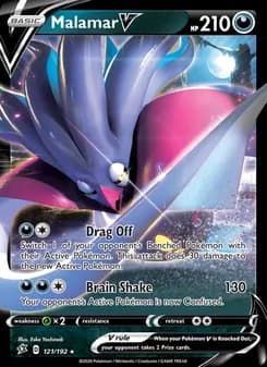 Malamar V card in English