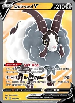 Dubwool V card in English