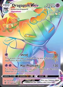 Dragapult VMAX card in English