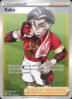 Kabu card in English