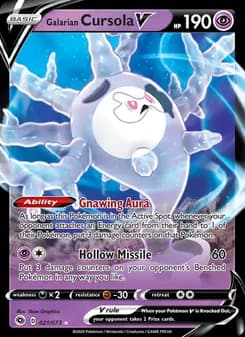 Galarian Cursola V card in English