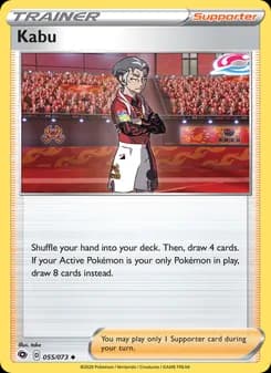 Kabu card in English