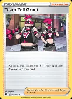 Team Yell Grunt card in English