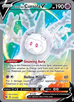 Galarian Cursola V card in English