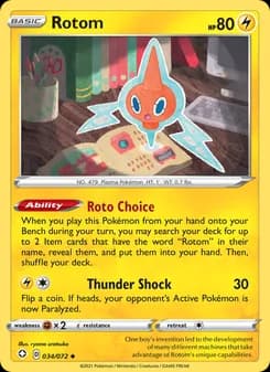 Rotom card in English