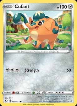 Cufant card in English