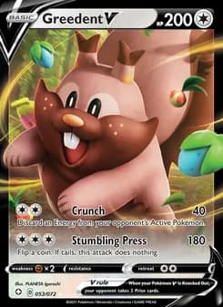 Greedent V card in English