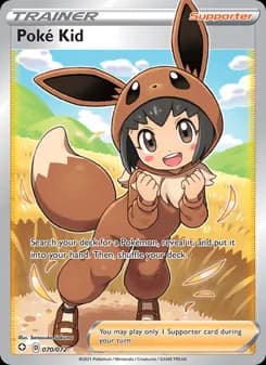 Poké Kid card in English