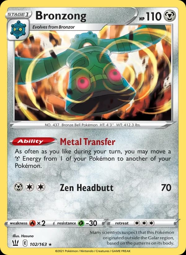 Bronzong card in English