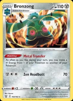 Bronzong card in English