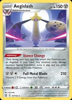Aegislash card in English