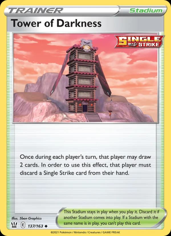Tower of Darkness card in English