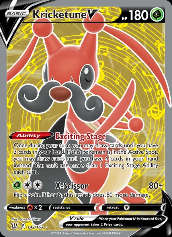 Kricketune V card in English