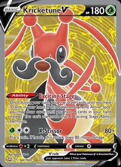 Kricketune V card in English